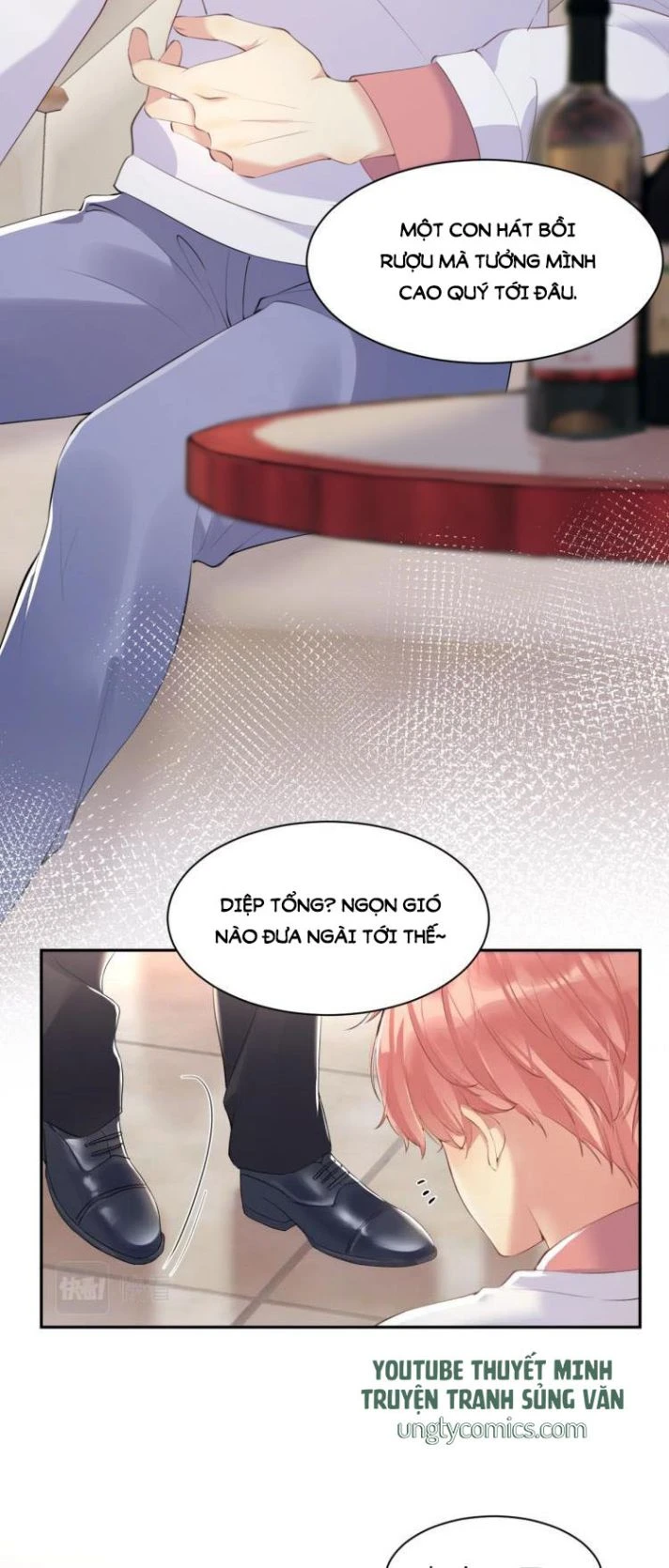 Lại Bị Bạn Trai Cũ Nhắm Đến Rồi Chapter 1 - Trang 4