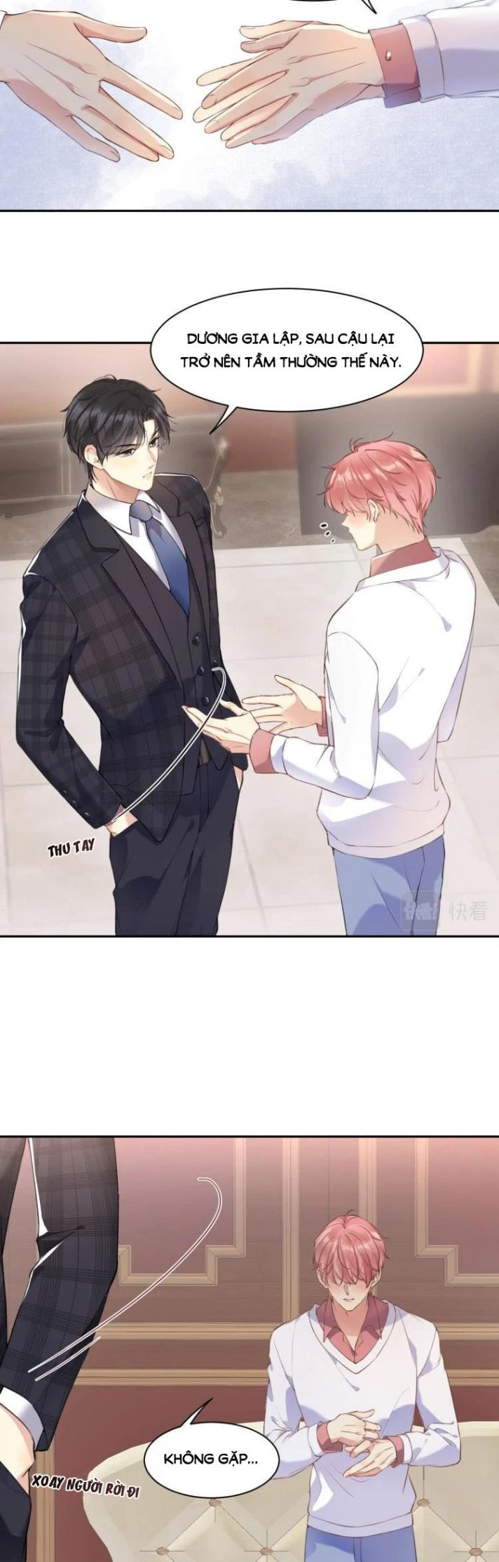 Lại Bị Bạn Trai Cũ Nhắm Đến Rồi Chapter 1 - Trang 7