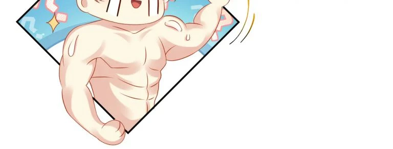 Lại Bị Bạn Trai Cũ Nhắm Đến Rồi Chapter 100 - Trang 24