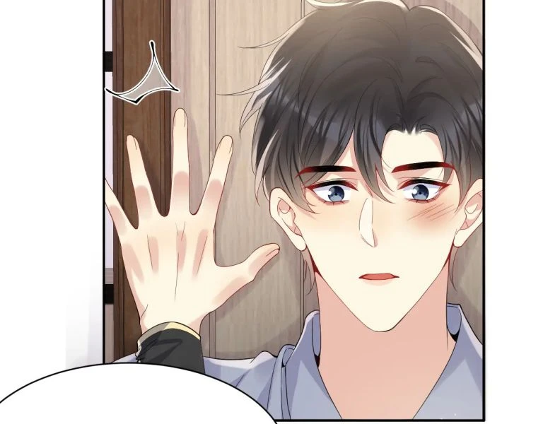 Lại Bị Bạn Trai Cũ Nhắm Đến Rồi Chapter 100 - Trang 35