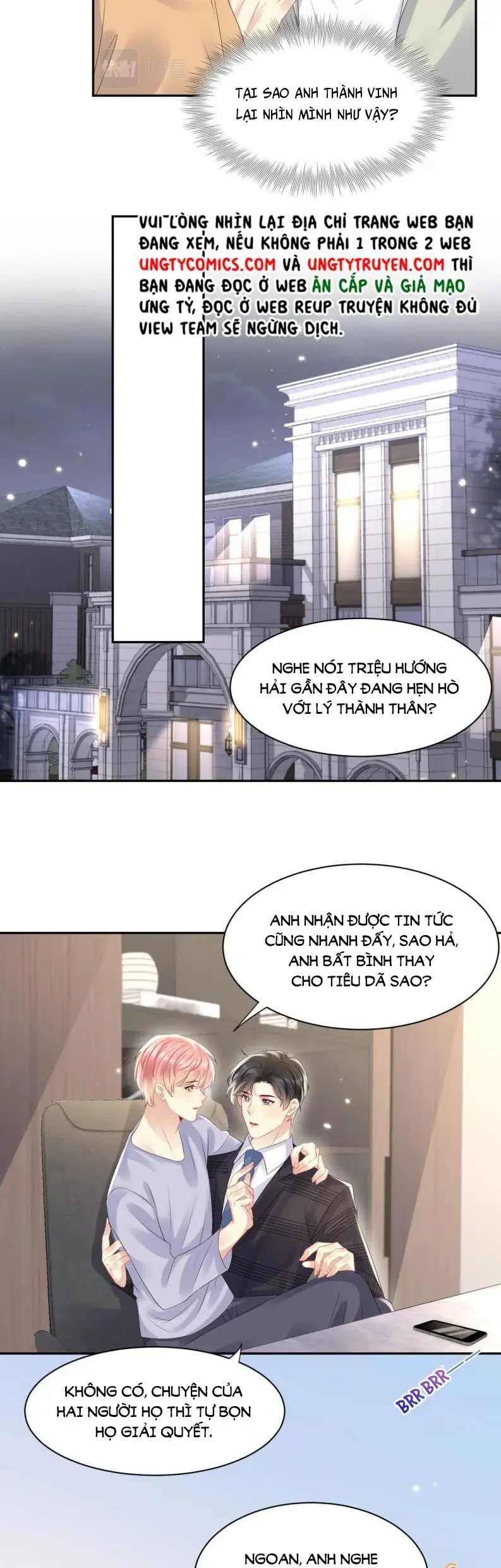 Lại Bị Bạn Trai Cũ Nhắm Đến Rồi Chapter 101 - Trang 11