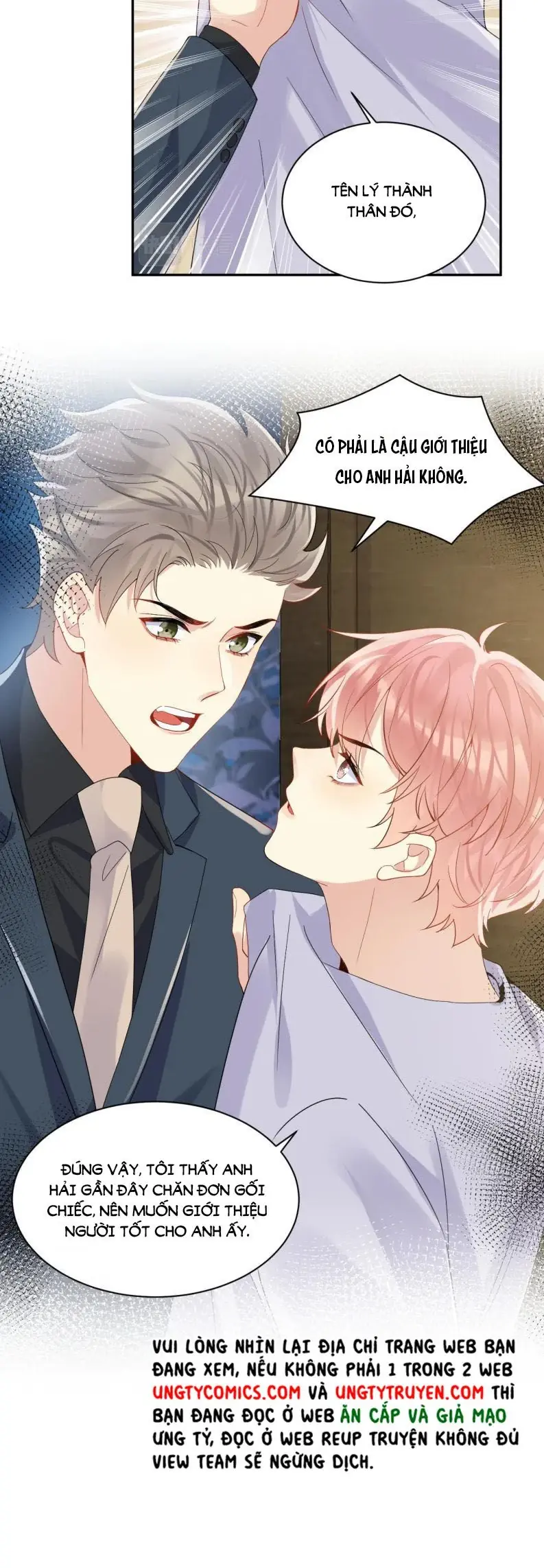 Lại Bị Bạn Trai Cũ Nhắm Đến Rồi Chapter 101 - Trang 14