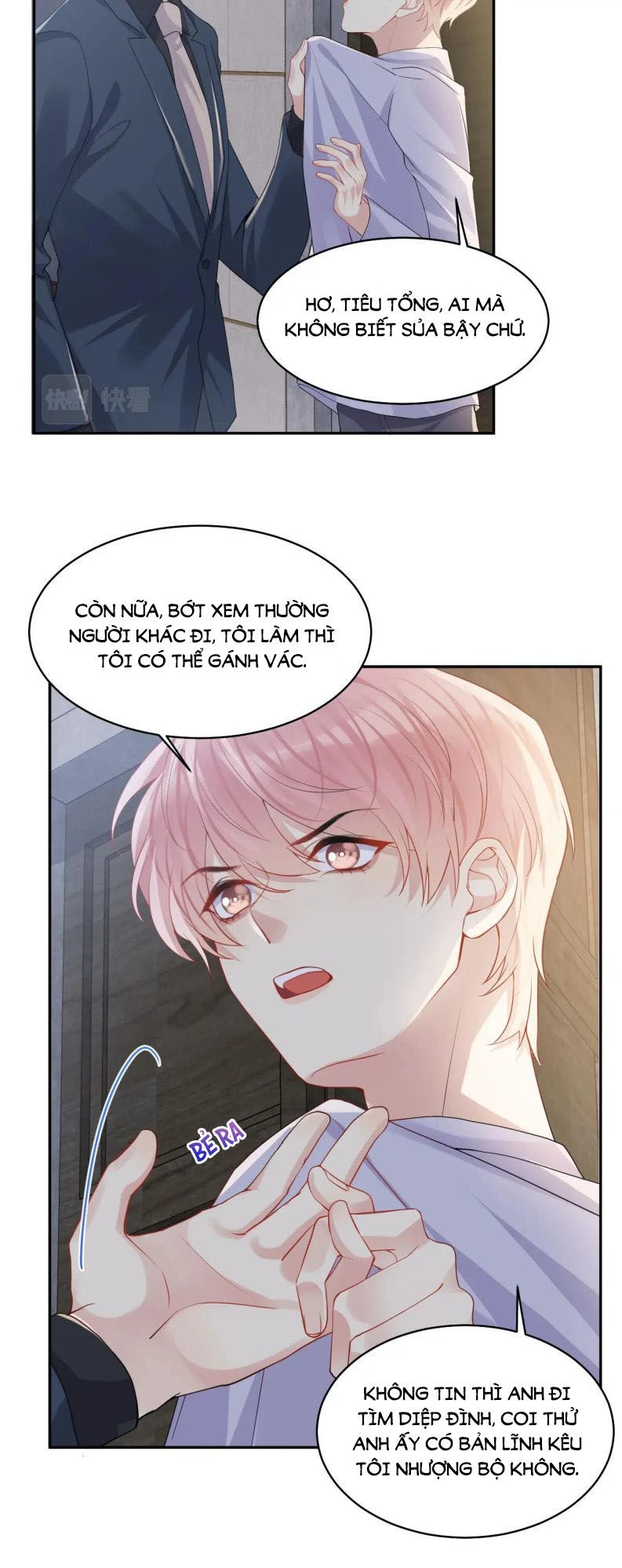 Lại Bị Bạn Trai Cũ Nhắm Đến Rồi Chapter 101 - Trang 17