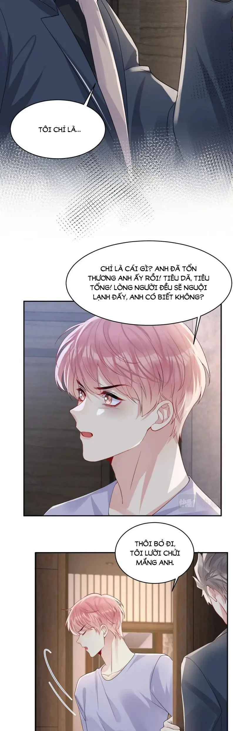 Lại Bị Bạn Trai Cũ Nhắm Đến Rồi Chapter 101 - Trang 20