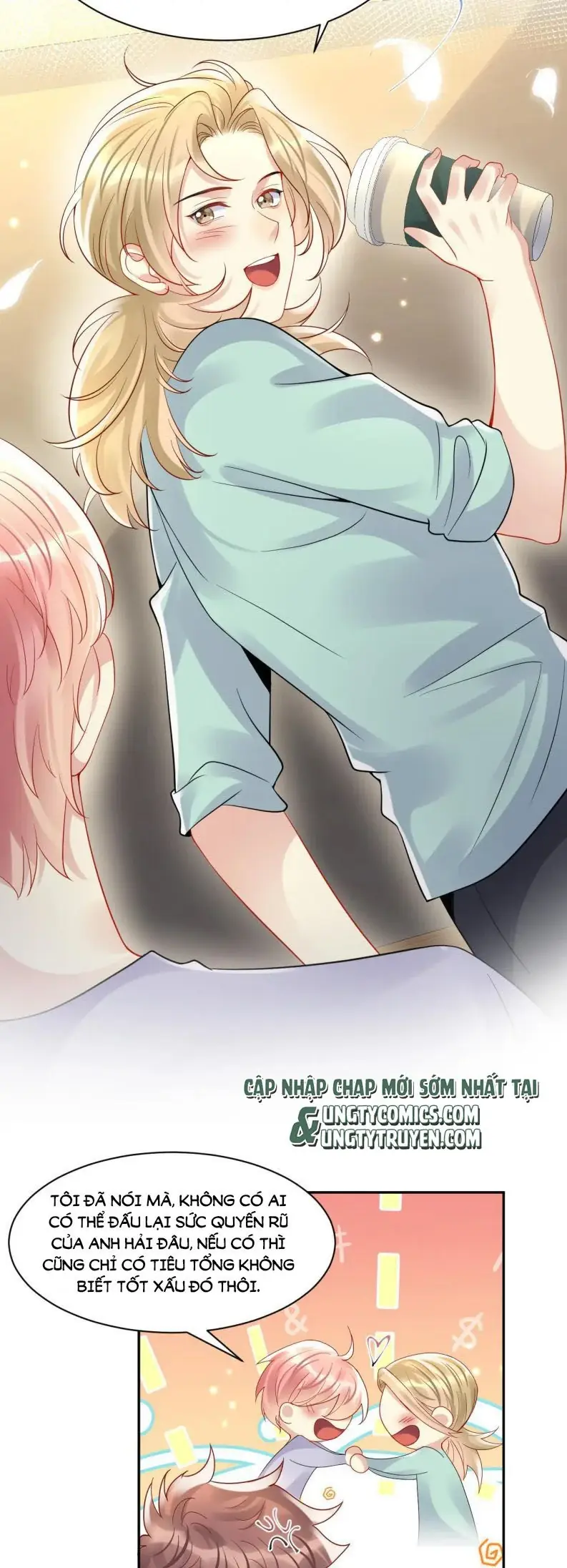 Lại Bị Bạn Trai Cũ Nhắm Đến Rồi Chapter 101 - Trang 7