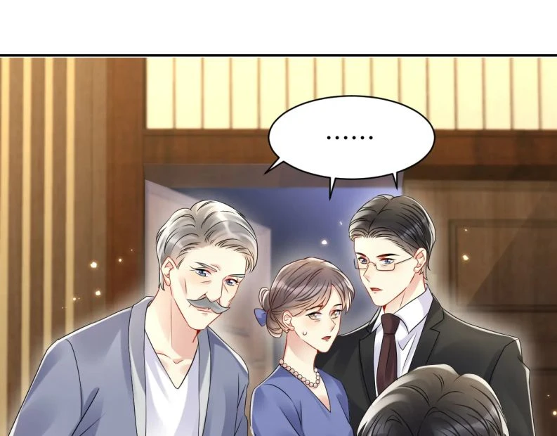 Lại Bị Bạn Trai Cũ Nhắm Đến Rồi Chapter 102 - Trang 22