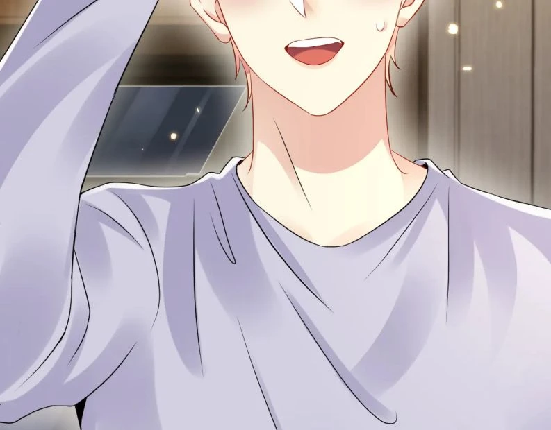 Lại Bị Bạn Trai Cũ Nhắm Đến Rồi Chapter 102 - Trang 25