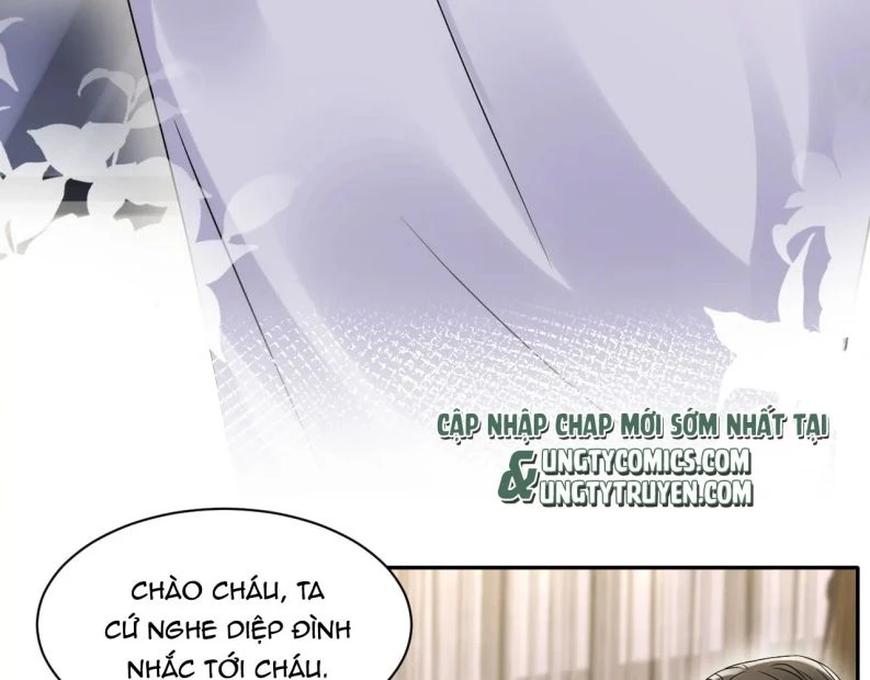 Lại Bị Bạn Trai Cũ Nhắm Đến Rồi Chapter 102 - Trang 26