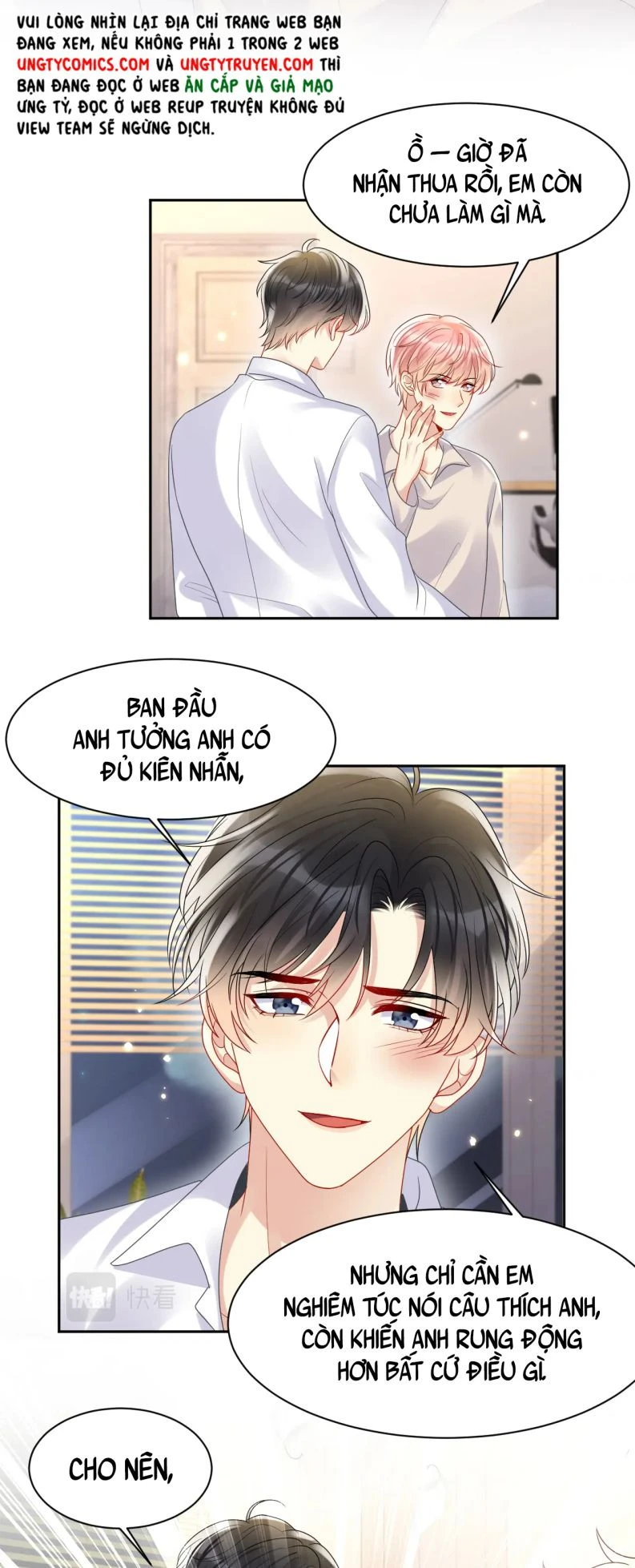Lại Bị Bạn Trai Cũ Nhắm Đến Rồi Chapter 103 - Trang 13