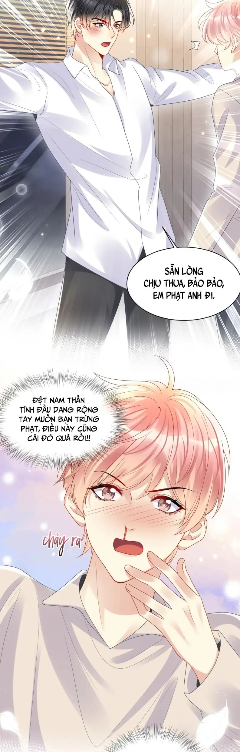 Lại Bị Bạn Trai Cũ Nhắm Đến Rồi Chapter 103 - Trang 14