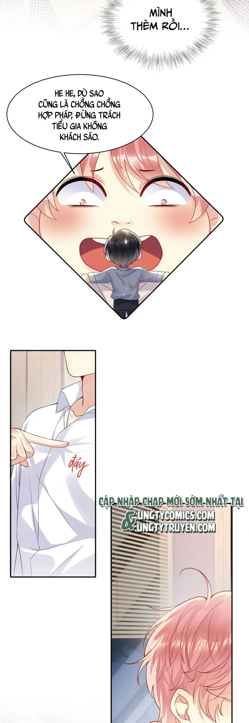 Lại Bị Bạn Trai Cũ Nhắm Đến Rồi Chapter 103 - Trang 15