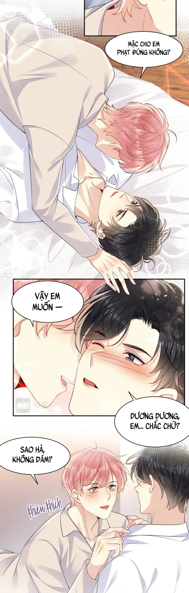 Lại Bị Bạn Trai Cũ Nhắm Đến Rồi Chapter 103 - Trang 16