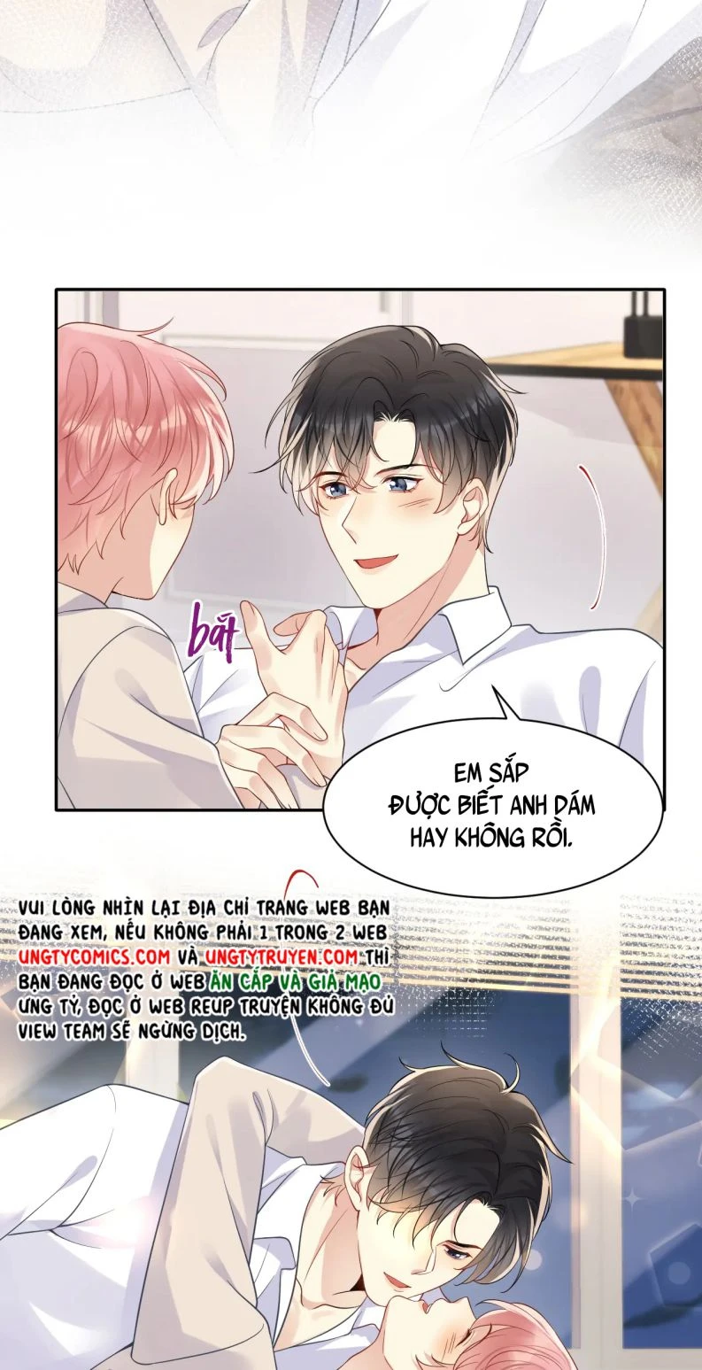 Lại Bị Bạn Trai Cũ Nhắm Đến Rồi Chapter 103 - Trang 17