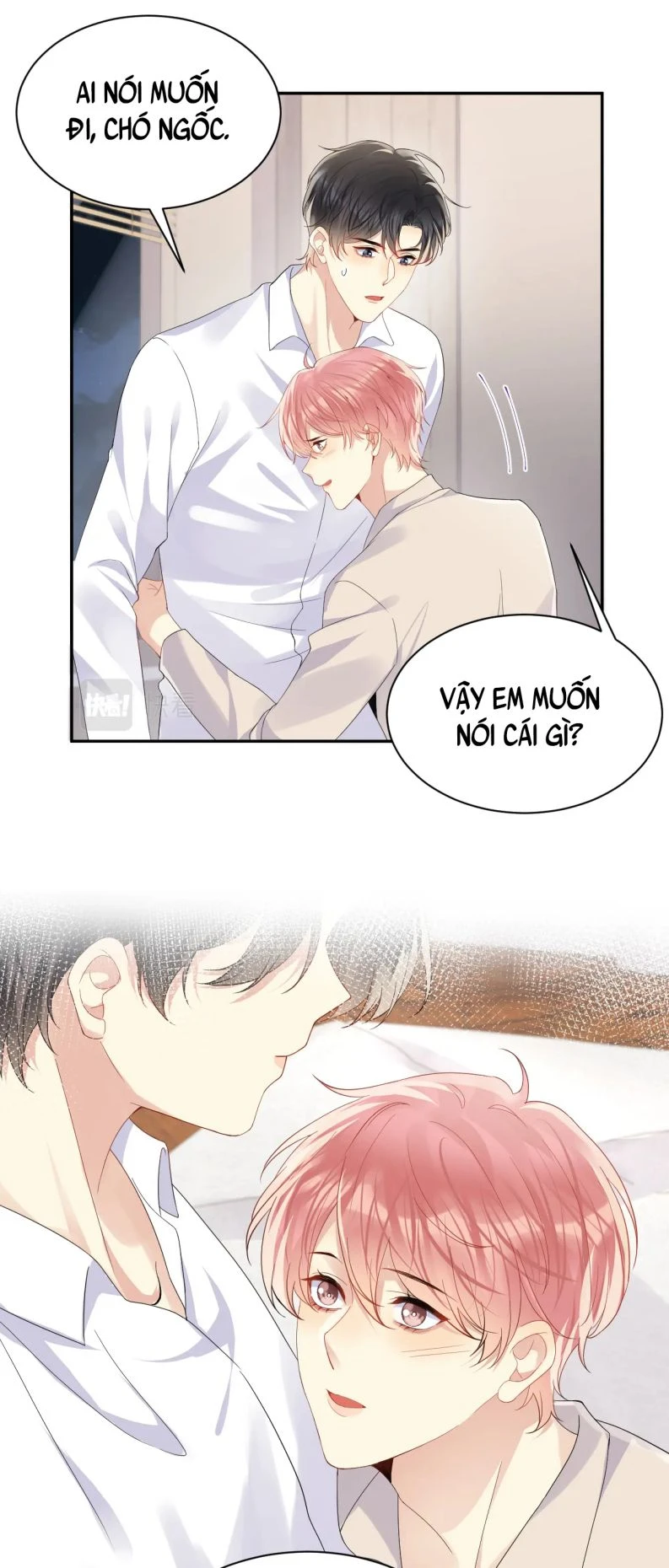 Lại Bị Bạn Trai Cũ Nhắm Đến Rồi Chapter 103 - Trang 5