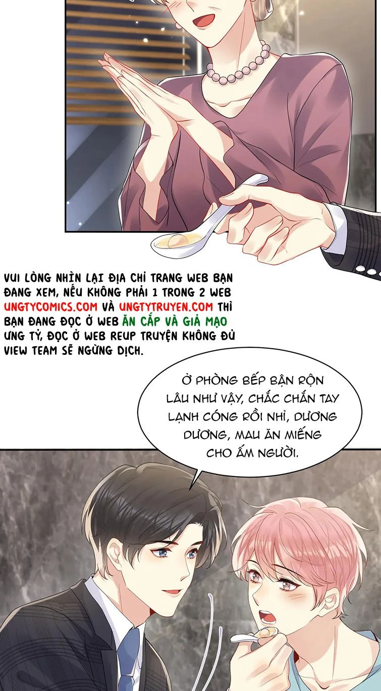 Lại Bị Bạn Trai Cũ Nhắm Đến Rồi Chapter 104 - Trang 17
