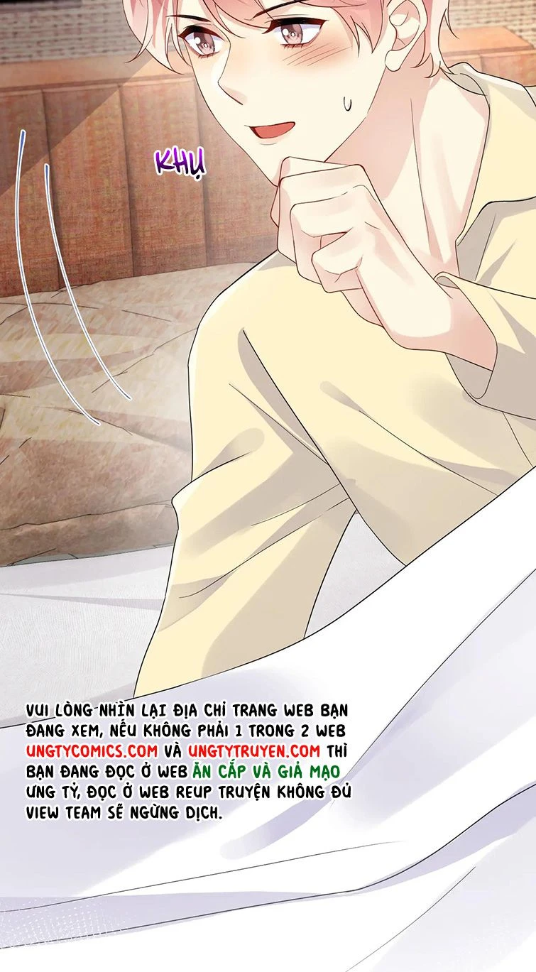 Lại Bị Bạn Trai Cũ Nhắm Đến Rồi Chapter 104 - Trang 21