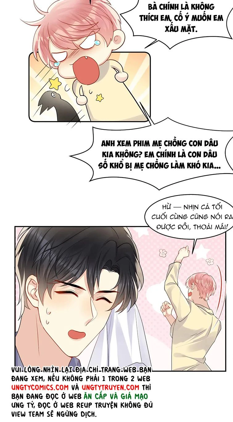 Lại Bị Bạn Trai Cũ Nhắm Đến Rồi Chapter 104 - Trang 24