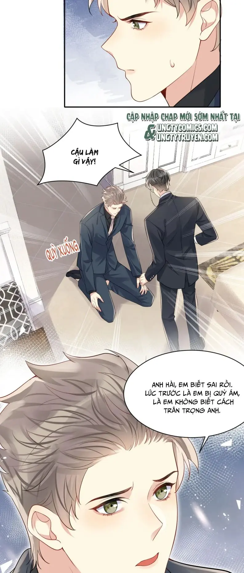 Lại Bị Bạn Trai Cũ Nhắm Đến Rồi Chapter 105 - Trang 13