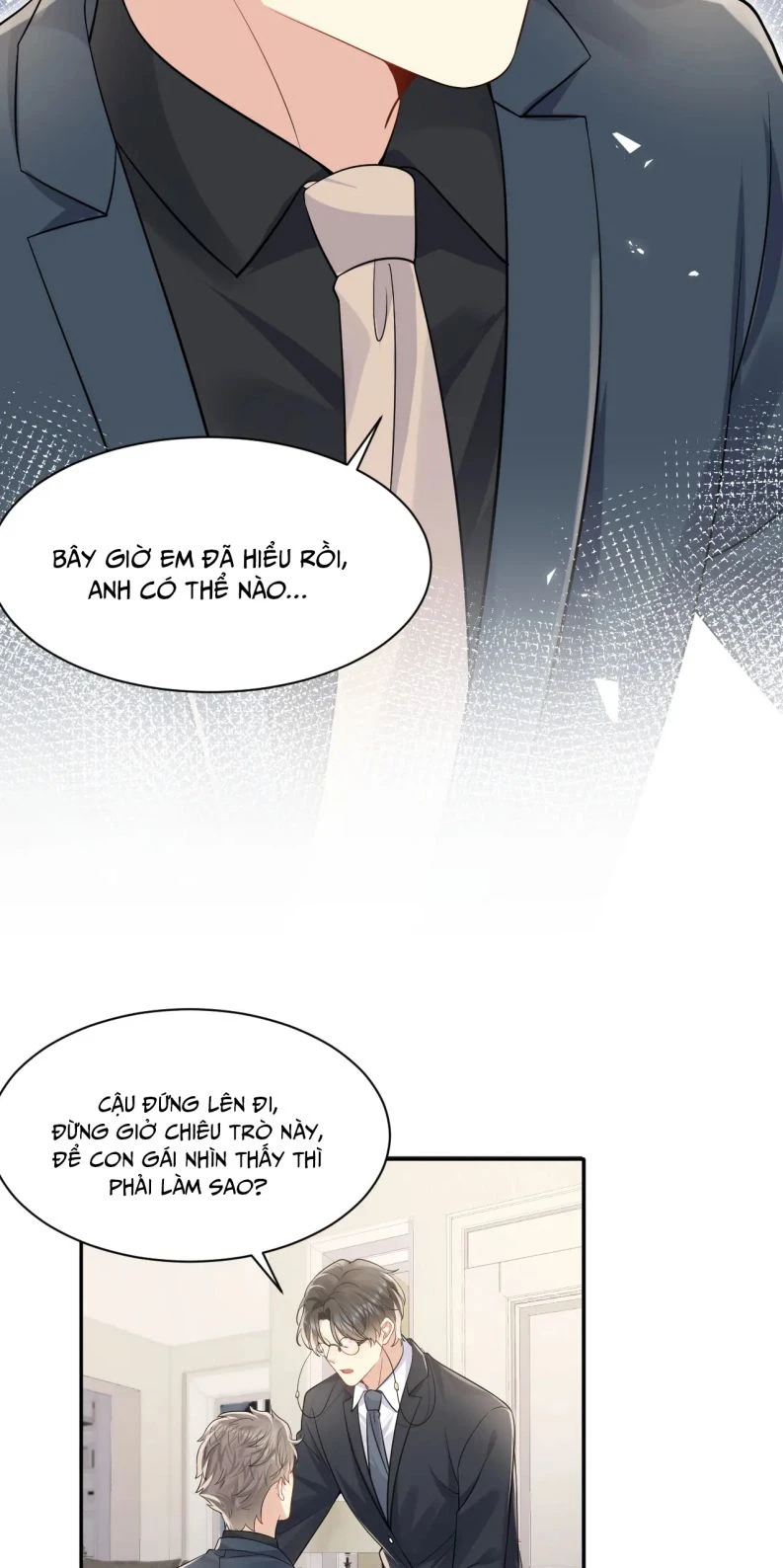 Lại Bị Bạn Trai Cũ Nhắm Đến Rồi Chapter 105 - Trang 14