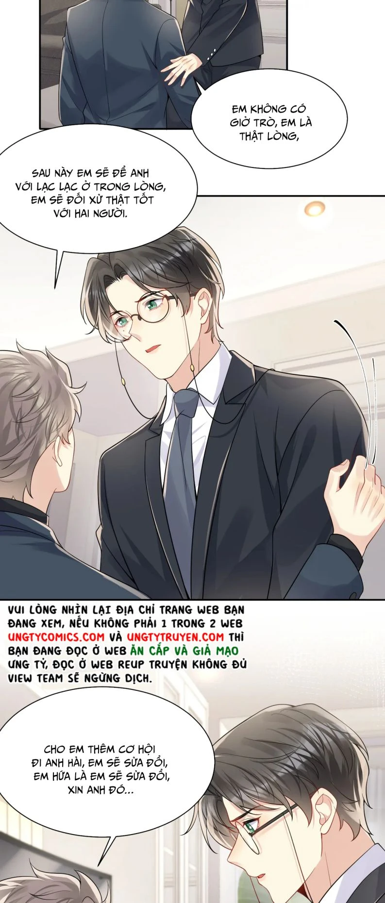 Lại Bị Bạn Trai Cũ Nhắm Đến Rồi Chapter 105 - Trang 15