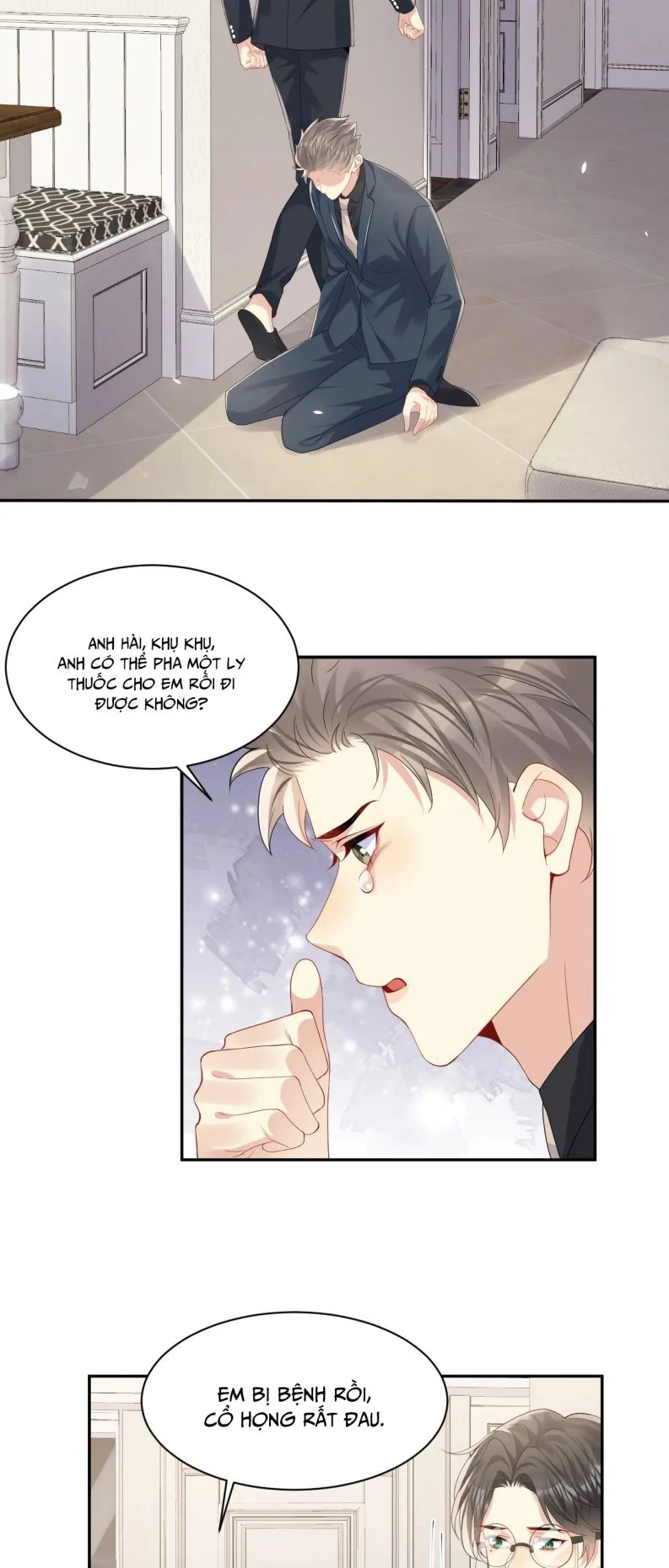 Lại Bị Bạn Trai Cũ Nhắm Đến Rồi Chapter 105 - Trang 18