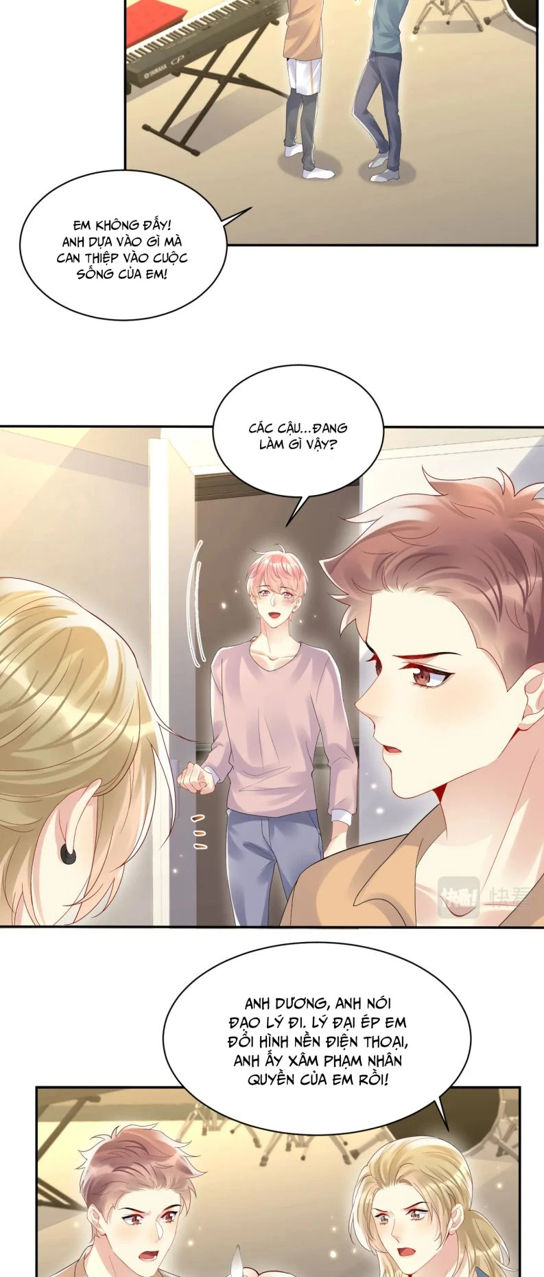 Lại Bị Bạn Trai Cũ Nhắm Đến Rồi Chapter 105 - Trang 26