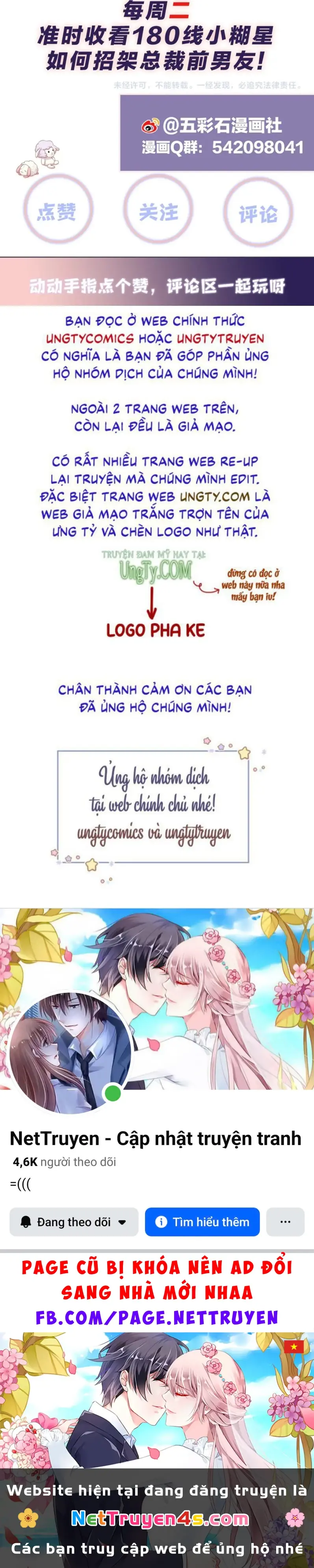 Lại Bị Bạn Trai Cũ Nhắm Đến Rồi Chapter 105 - Trang 35