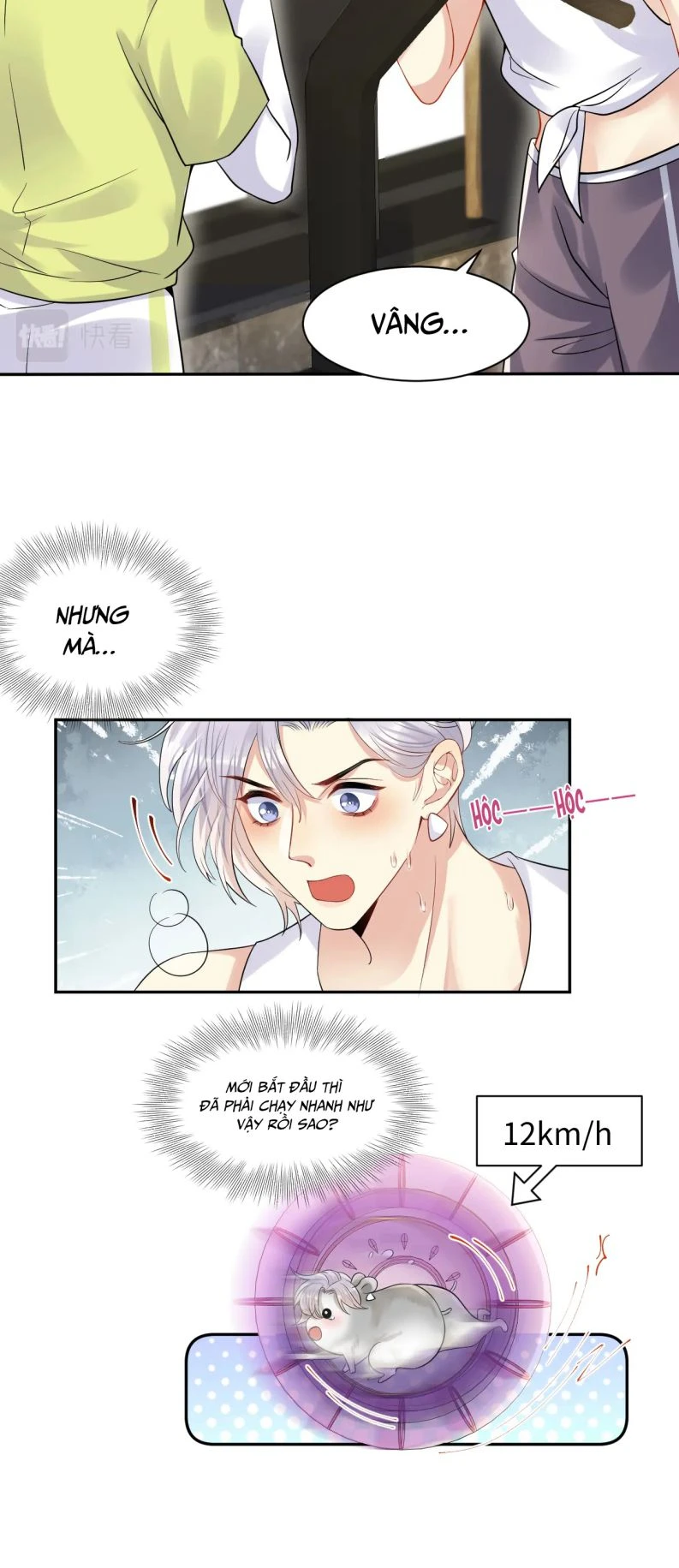 Lại Bị Bạn Trai Cũ Nhắm Đến Rồi Chapter 106 - Trang 10