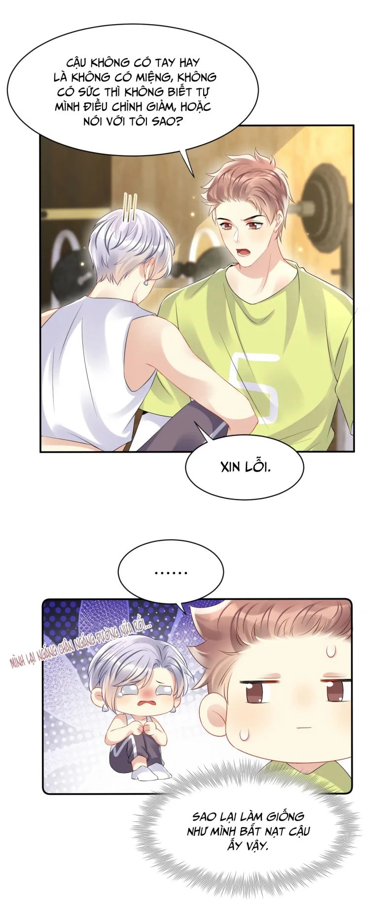 Lại Bị Bạn Trai Cũ Nhắm Đến Rồi Chapter 106 - Trang 13