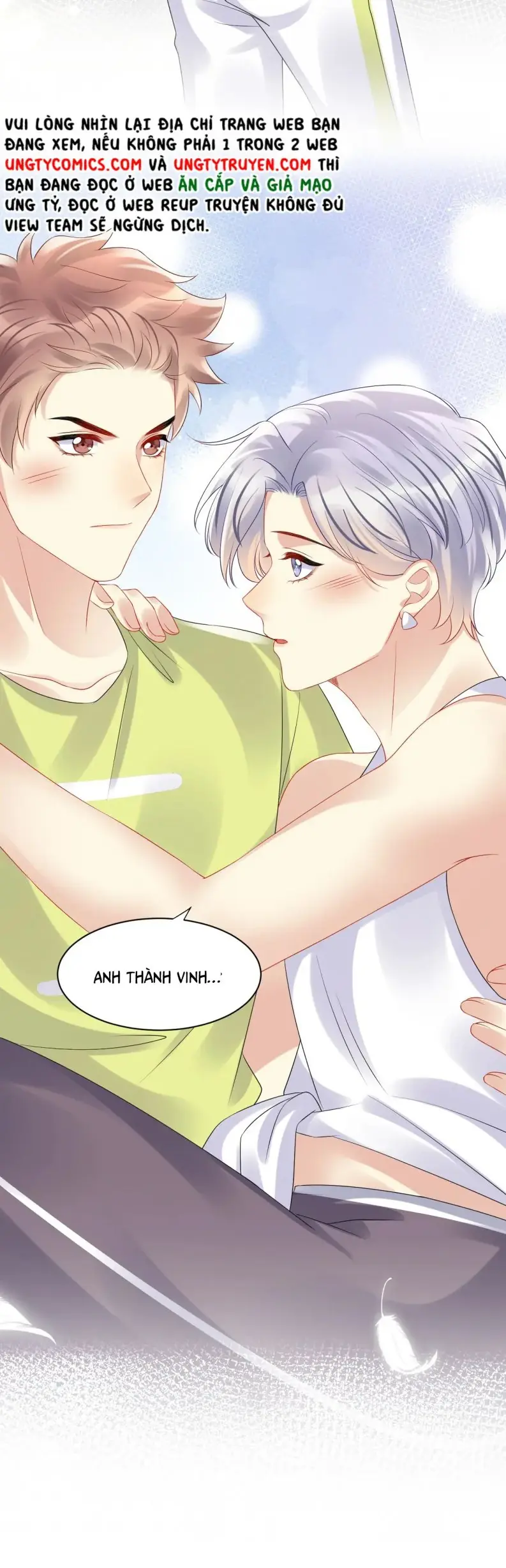 Lại Bị Bạn Trai Cũ Nhắm Đến Rồi Chapter 106 - Trang 15