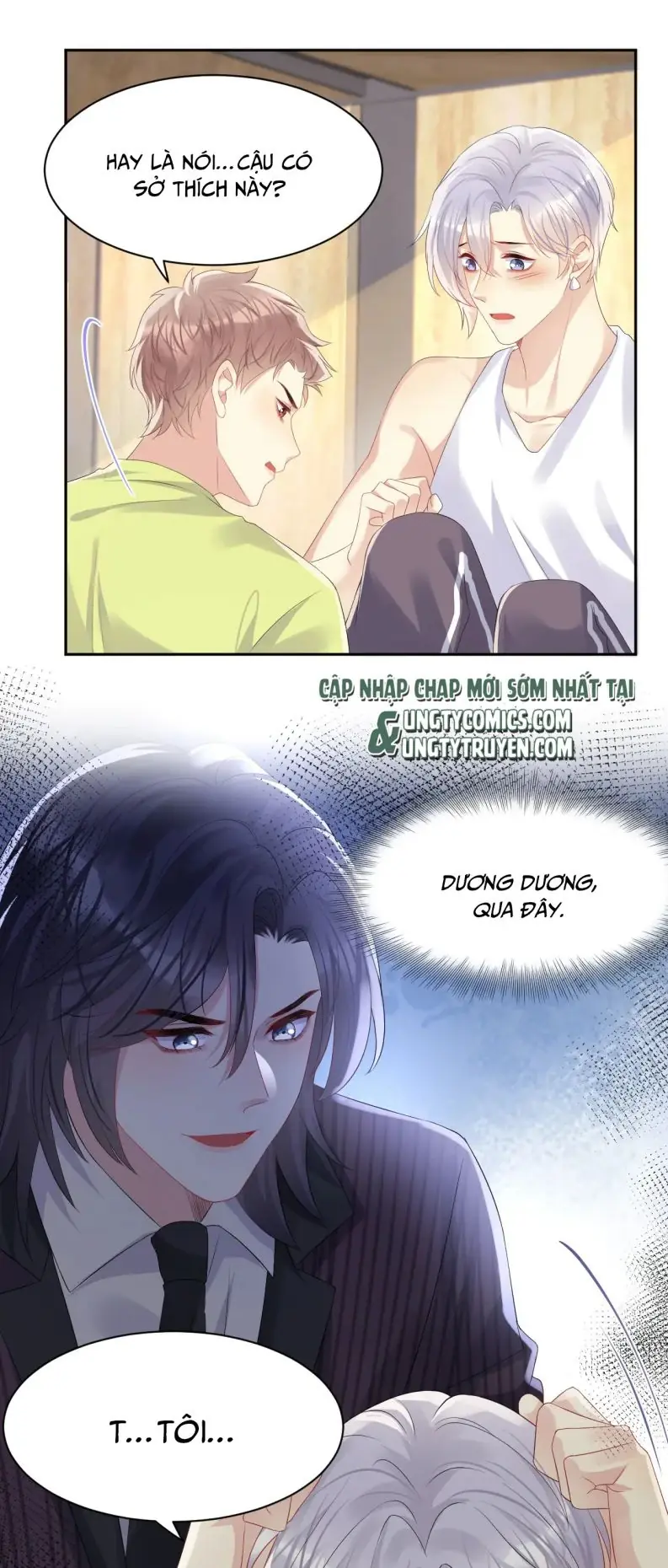 Lại Bị Bạn Trai Cũ Nhắm Đến Rồi Chapter 106 - Trang 21