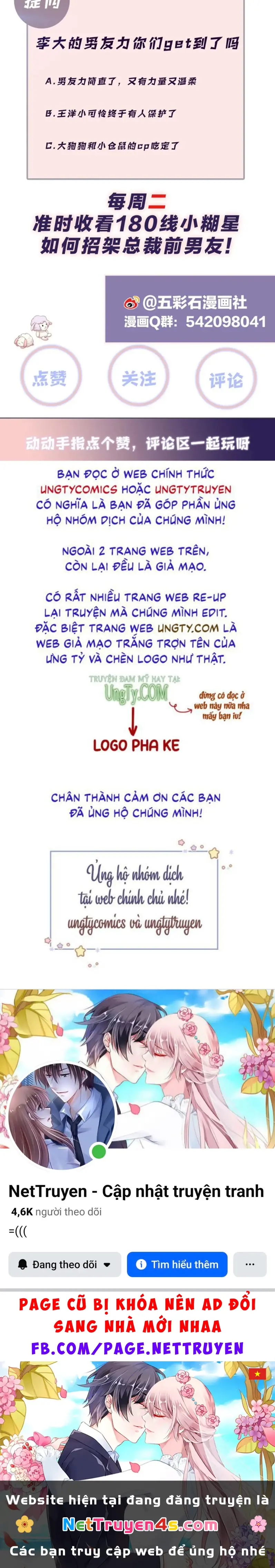 Lại Bị Bạn Trai Cũ Nhắm Đến Rồi Chapter 106 - Trang 34