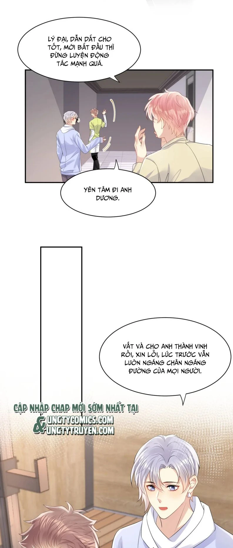 Lại Bị Bạn Trai Cũ Nhắm Đến Rồi Chapter 106 - Trang 5