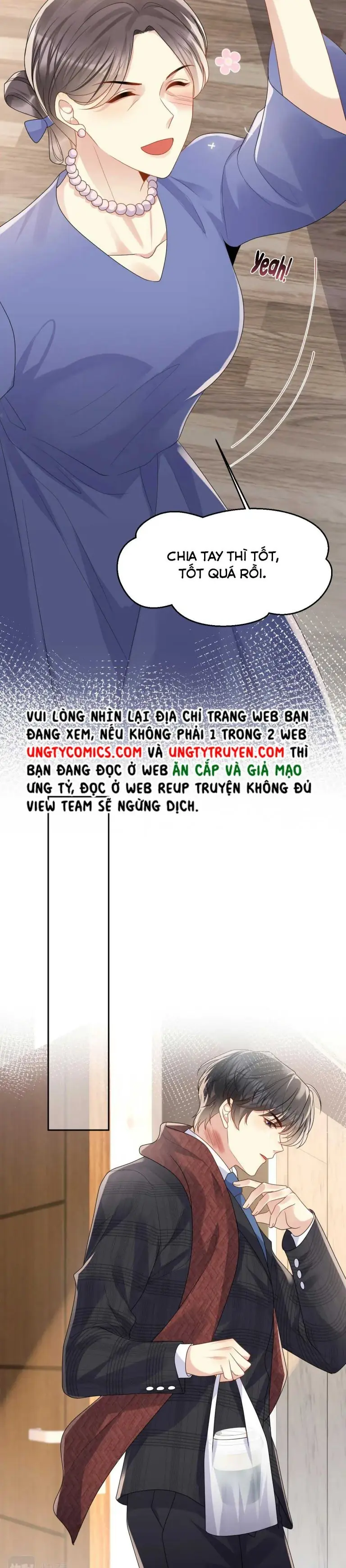 Lại Bị Bạn Trai Cũ Nhắm Đến Rồi Chapter 107 - Trang 12