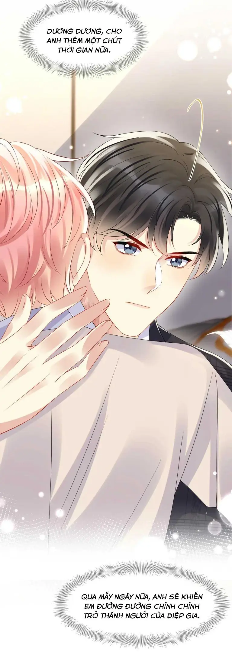 Lại Bị Bạn Trai Cũ Nhắm Đến Rồi Chapter 107 - Trang 17