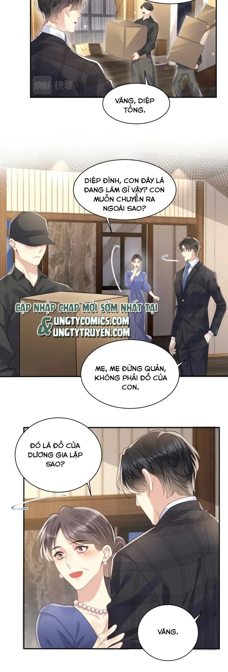 Lại Bị Bạn Trai Cũ Nhắm Đến Rồi Chapter 107 - Trang 7