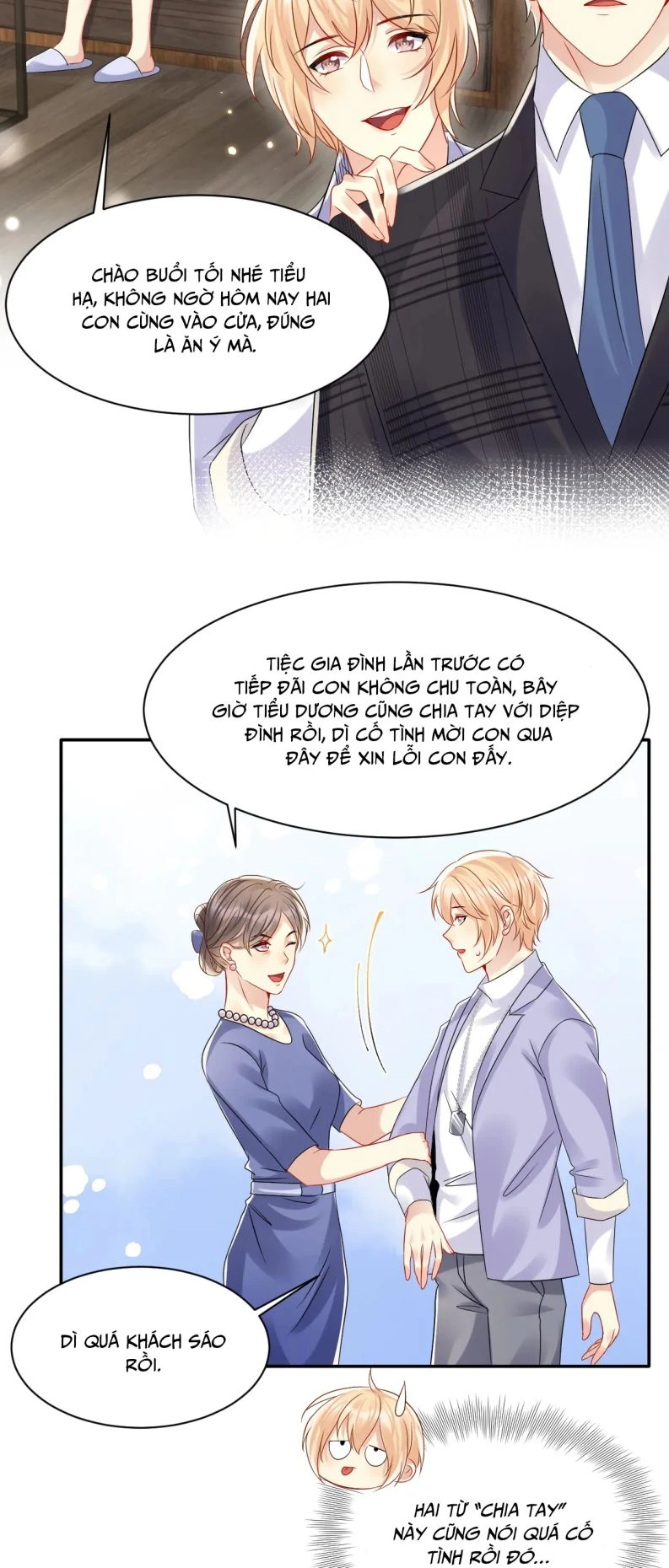 Lại Bị Bạn Trai Cũ Nhắm Đến Rồi Chapter 108 - Trang 12