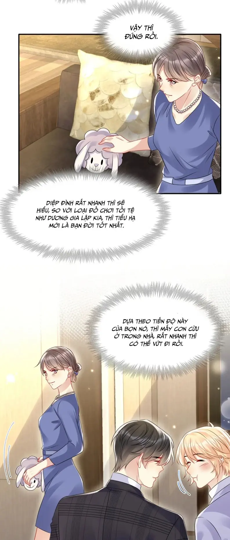 Lại Bị Bạn Trai Cũ Nhắm Đến Rồi Chapter 108 - Trang 14