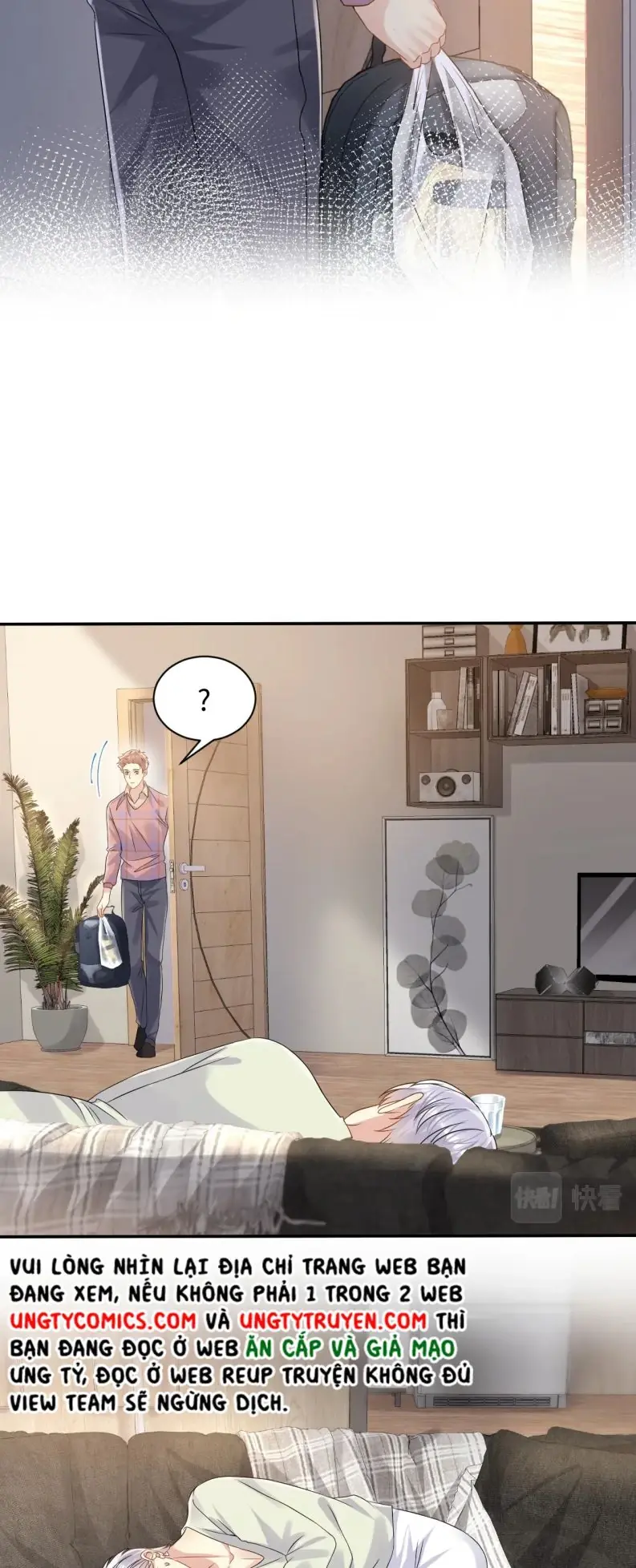 Lại Bị Bạn Trai Cũ Nhắm Đến Rồi Chapter 108 - Trang 20