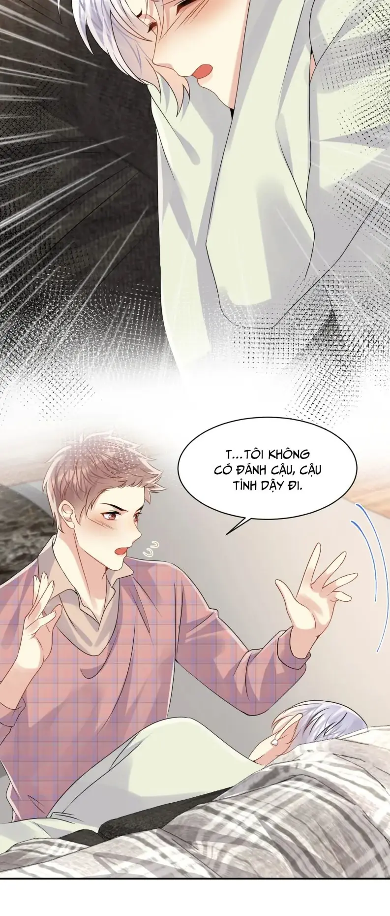 Lại Bị Bạn Trai Cũ Nhắm Đến Rồi Chapter 108 - Trang 22