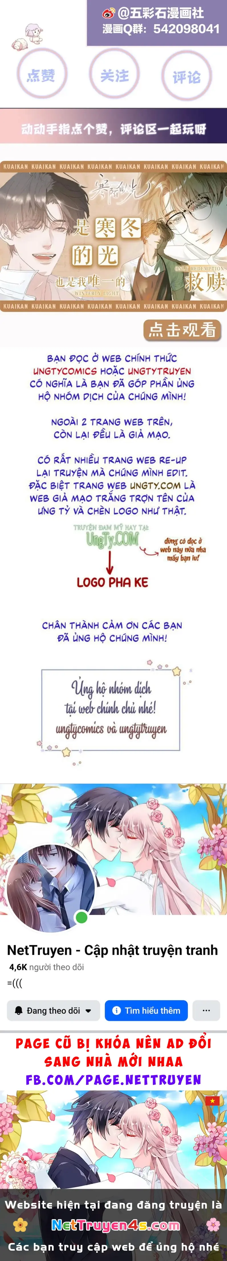 Lại Bị Bạn Trai Cũ Nhắm Đến Rồi Chapter 108 - Trang 35