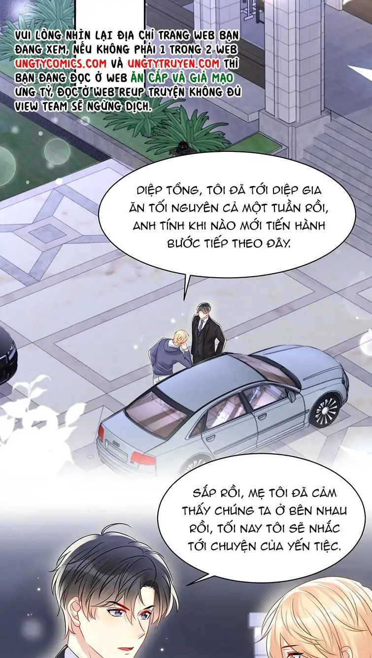 Lại Bị Bạn Trai Cũ Nhắm Đến Rồi Chapter 109 - Trang 12