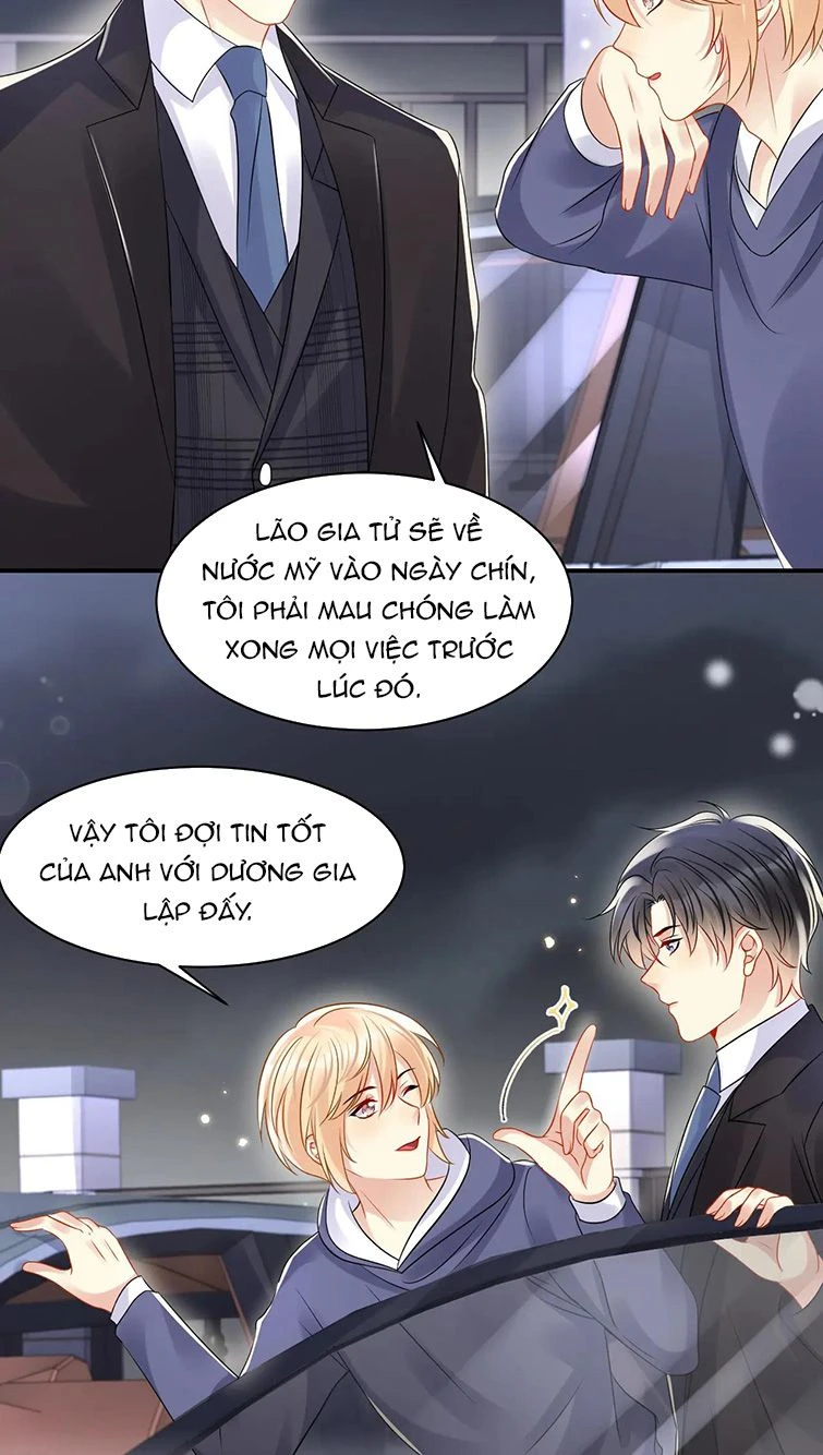 Lại Bị Bạn Trai Cũ Nhắm Đến Rồi Chapter 109 - Trang 13