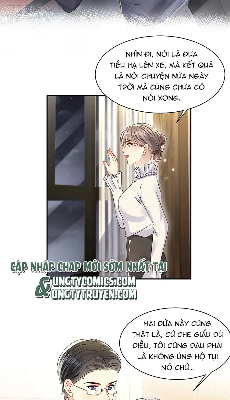 Lại Bị Bạn Trai Cũ Nhắm Đến Rồi Chapter 109 - Trang 14