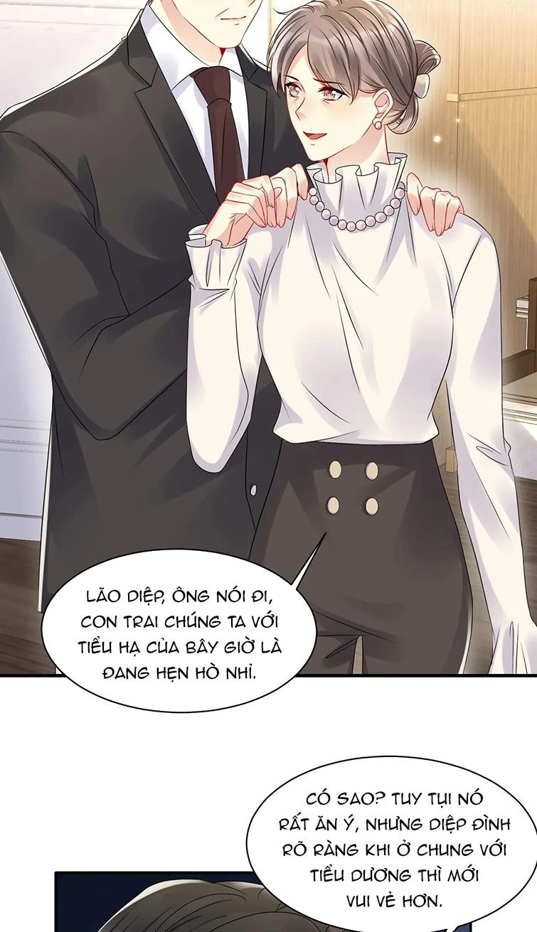 Lại Bị Bạn Trai Cũ Nhắm Đến Rồi Chapter 109 - Trang 15