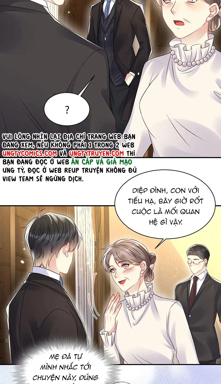Lại Bị Bạn Trai Cũ Nhắm Đến Rồi Chapter 109 - Trang 17