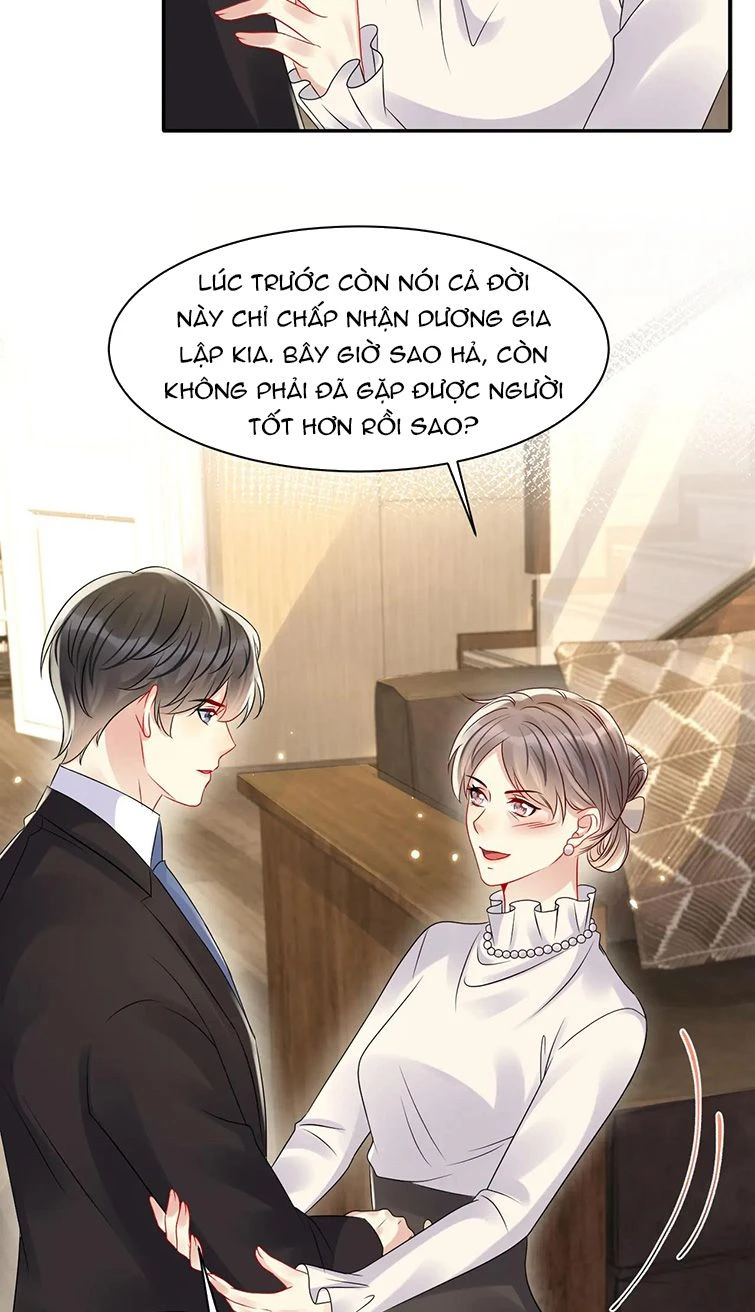Lại Bị Bạn Trai Cũ Nhắm Đến Rồi Chapter 109 - Trang 20