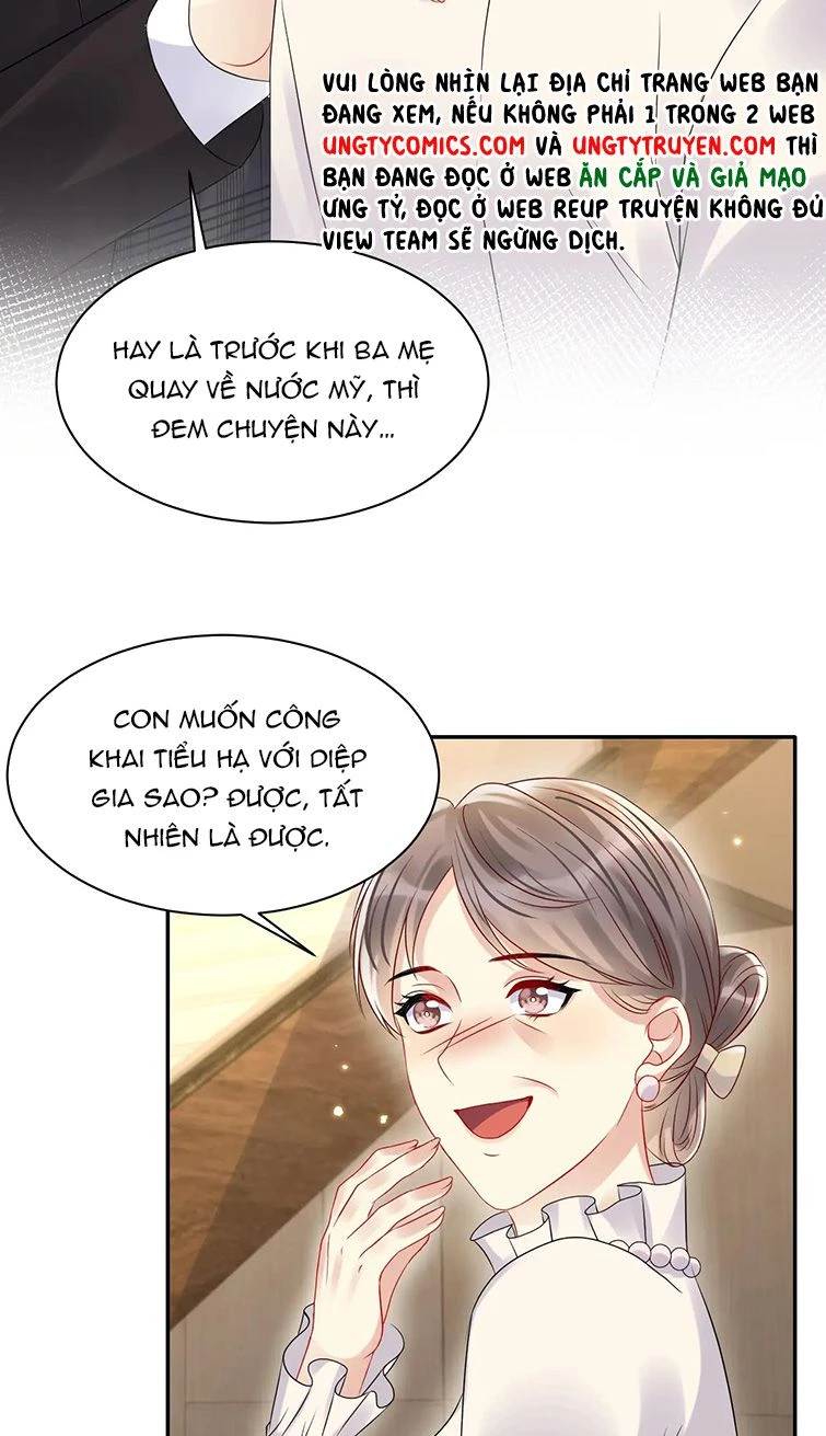 Lại Bị Bạn Trai Cũ Nhắm Đến Rồi Chapter 109 - Trang 22