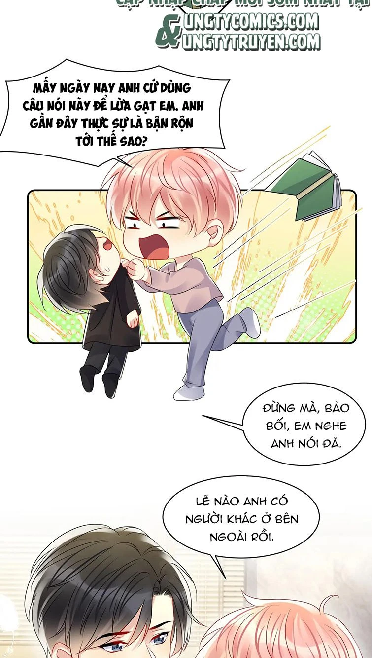 Lại Bị Bạn Trai Cũ Nhắm Đến Rồi Chapter 109 - Trang 5