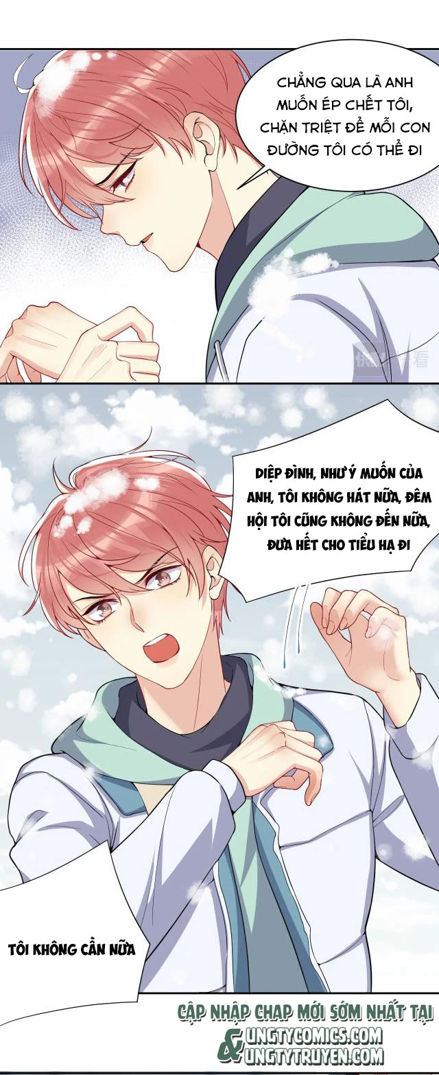 Lại Bị Bạn Trai Cũ Nhắm Đến Rồi Chapter 11 - Trang 6